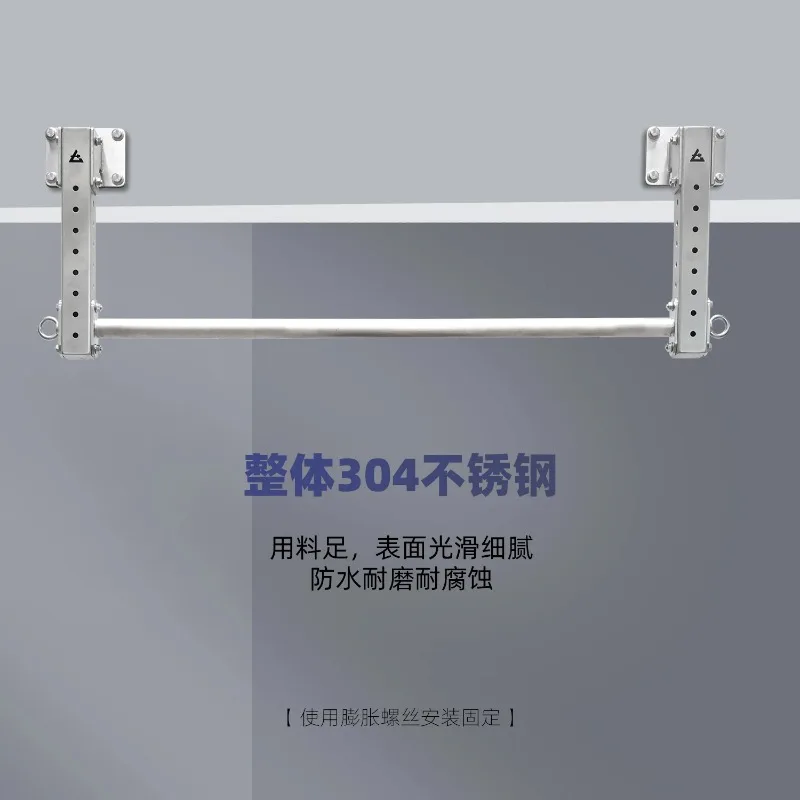 Adjustable Stainless Steel Wall Mount Pull Up Bar Multifunctional Beam Bottom Mount Home Indoor Workout Fitness Equipment