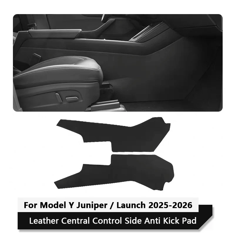 Für Tesla Model Y Juniper 2025 Auto Mittelkonsole Seiten-Antikick-Schutz TPE Wasserdicht Schmutzabweisend Vollständige Abdeckung Antikick-Schutz – Detail 8