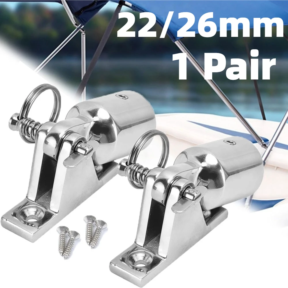1 Pair 22mm/25mm Top Hardware Deck Hinge with Quick Release Pin Eye End Cap 316 Stainless Steel