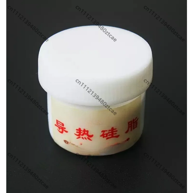 Thermal Conductive Grease Silicone Heat Transfer Paste For CPU Amplifier Transistor Heat Dissipation DIY Cooling Parts