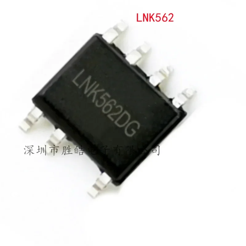 (10PCS)  NEW   LNK562DN  LNK562DG   Power Management Chip  SOP-7  LNK562  Integrated Circuit