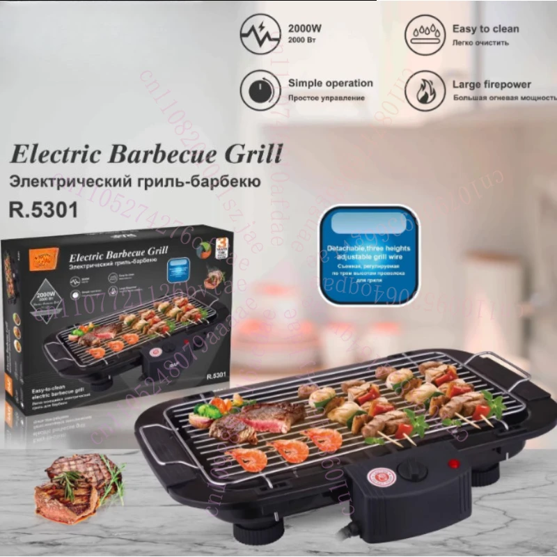 

Home Electric Grill, Dining Table, Electric Baking Tray, Outdoor Barbecue Machine, Small Appliances, Barbecue Grill