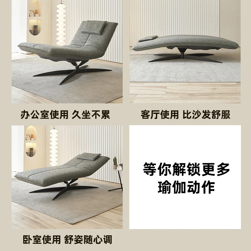 Smart Yoga Bed Multifunctional Electric Bed