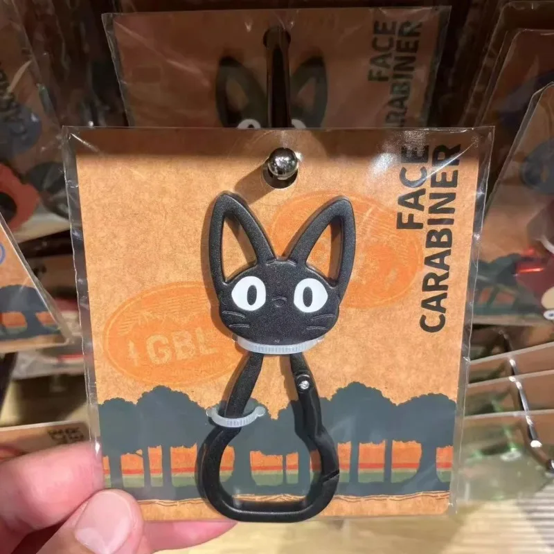 Acessórios para chaveiro Studio Ghibli - Chaveiro de ônibus Meu vizinho Totoro, lembrança colecionável, presente de aniversário