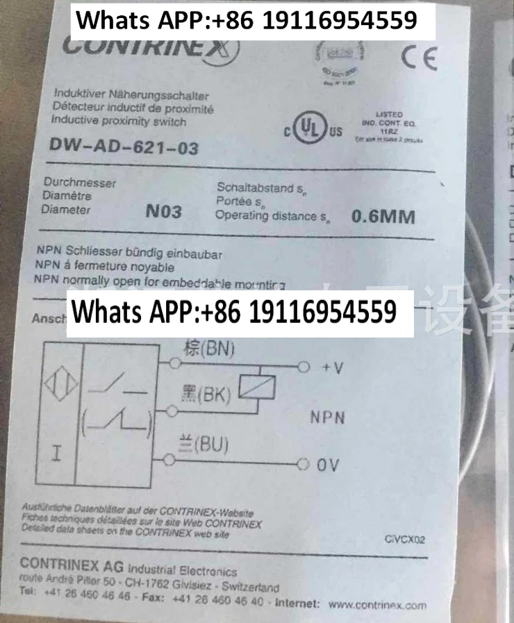 New Contrinex Proxi… - image