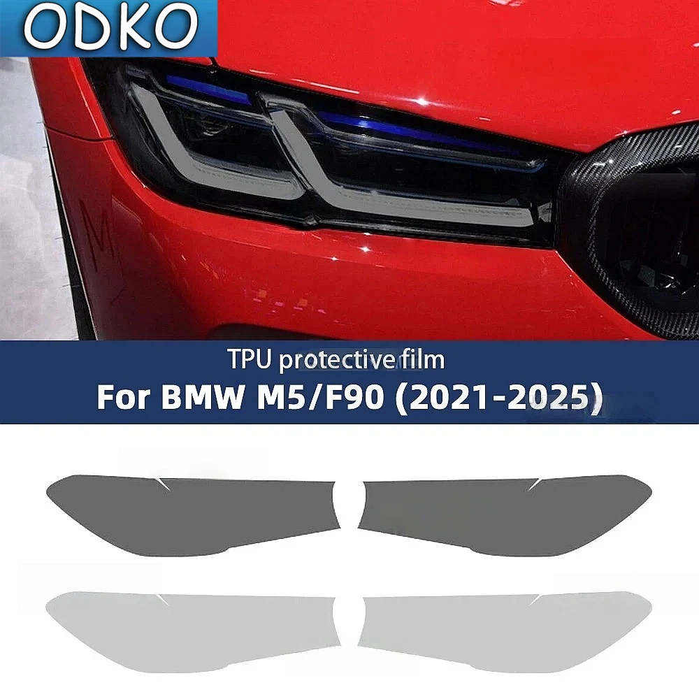Headlight Film for BMW M5 F90 2021 2022 2023 2024 2025 Car Protective Film Smoke Black Transparent TPU Sticker Accessories