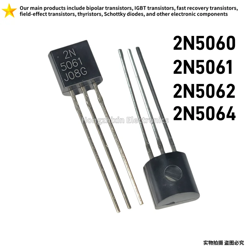 50PCS New 2SA1123 A1123 TO-92 2SC2631 C2631 Amplifier Transistor Pair