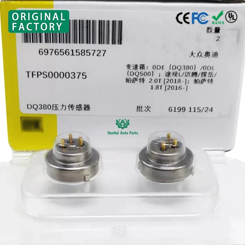 

LUK 0DE DQ380 0DL Transmission Clutch Pressure Sensor for Volkswagen Audi Transmission Computer Pressure Switch TFPS0000375