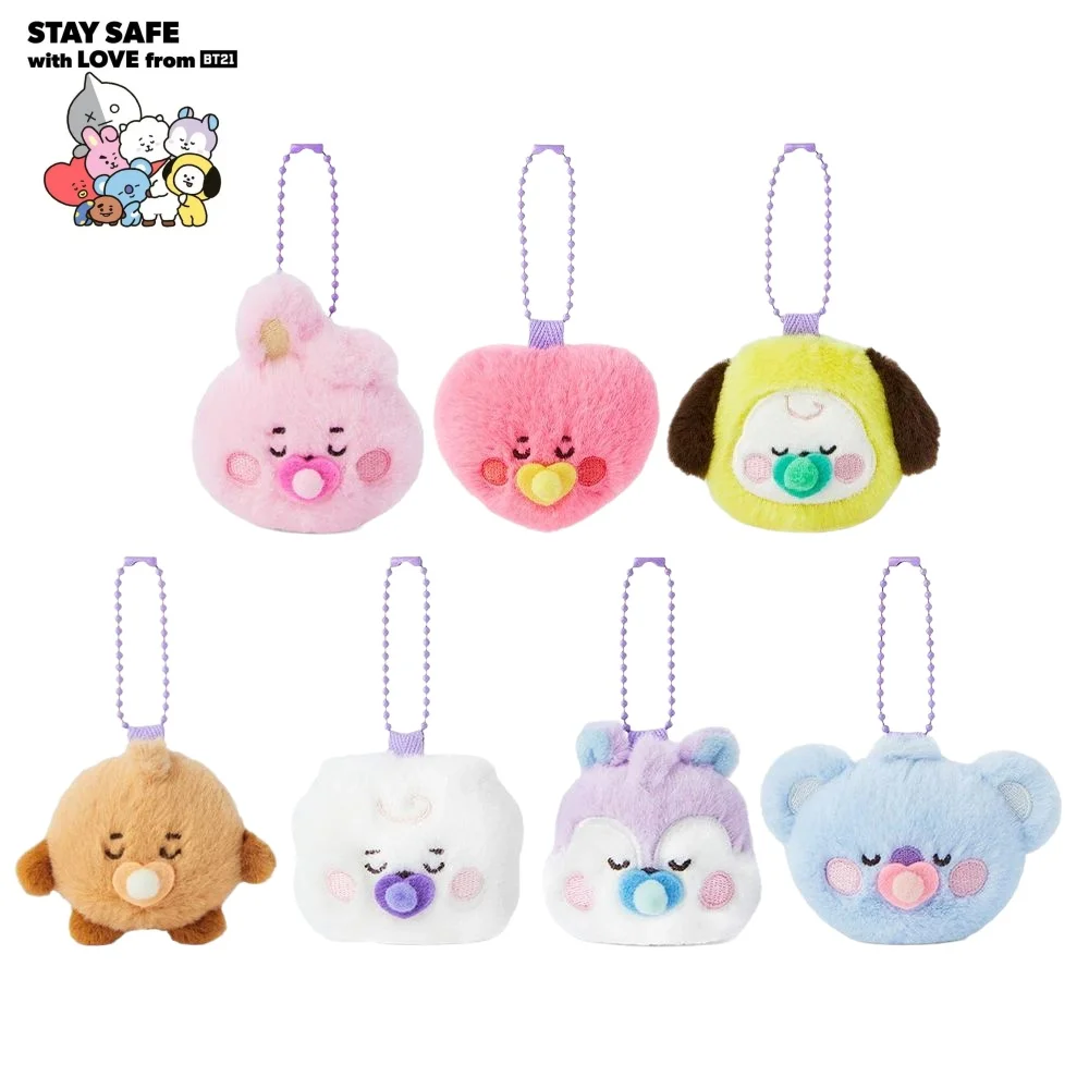Mini Plush Keychain Pendant BT21 Koya RJ Man Chimmy Tata Cooky Shooky Backpack Pendant Jewelry Creative Animation Girls Gift