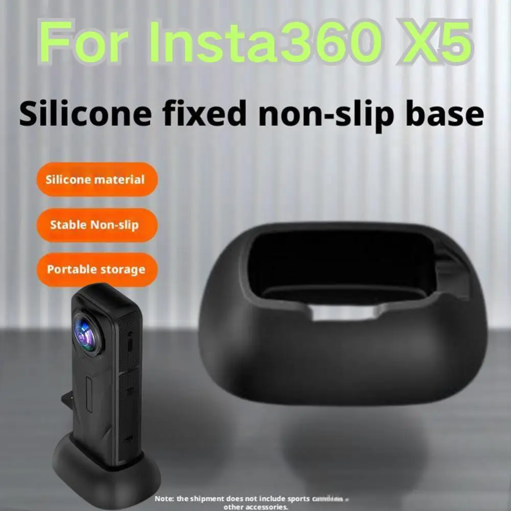 

Для Insta360 X5 силиконовая основа, нескользящее настольное крепление, легкий и компактный, для фиксации и поддержки спортивных камер