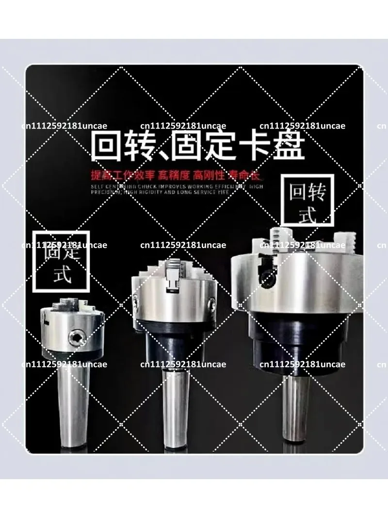Rotary Taper Lathe Chuck Shank Flange Adapter MT2 MT3 MT4 MT5 3 Jaw 4 Jaw Chuck 80mm-200mm for CNC Machine Tool Accessories