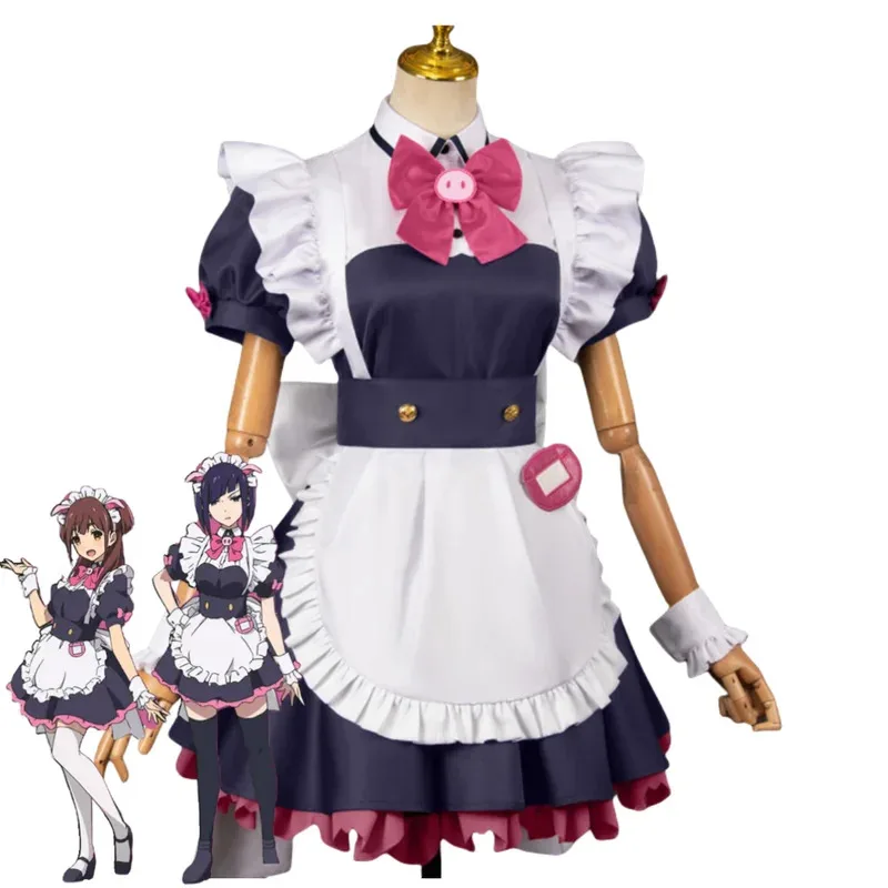 

Anime Akiba War Wahira Nagomi Mannen Ranko Cosplay Costume Maid Dress Lolita Skirt Wig Woman Lovely Birthday Party Suita;2'k,8;c
