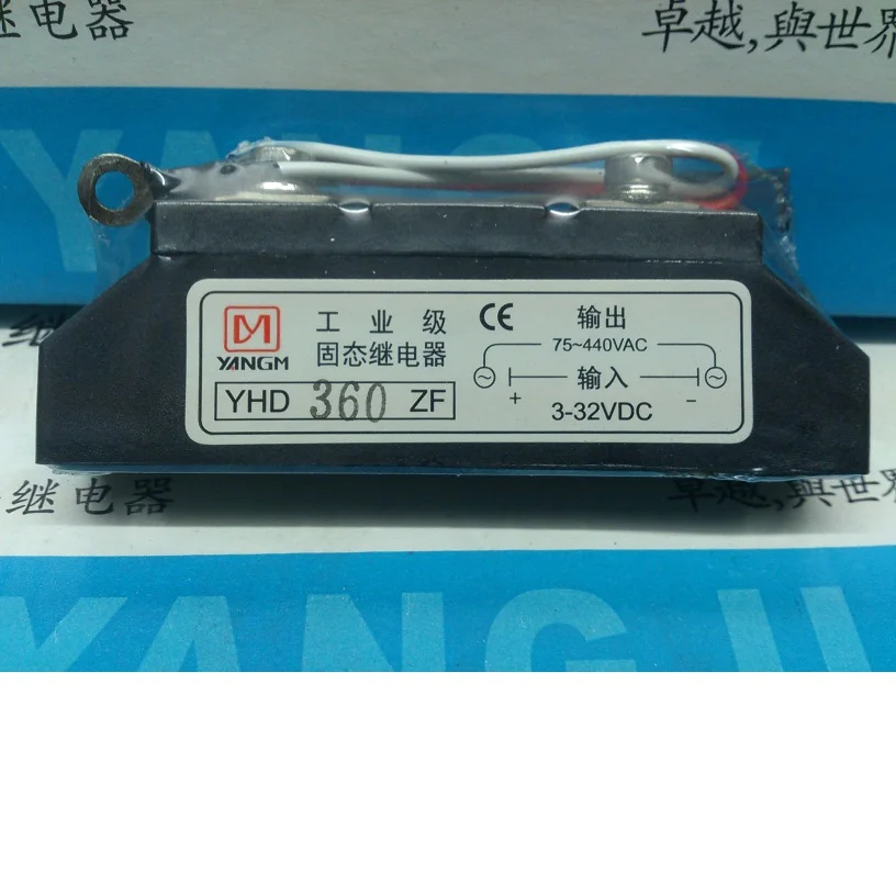 

Yangji industrial solid state relay YHD360ZF (60A/440V)