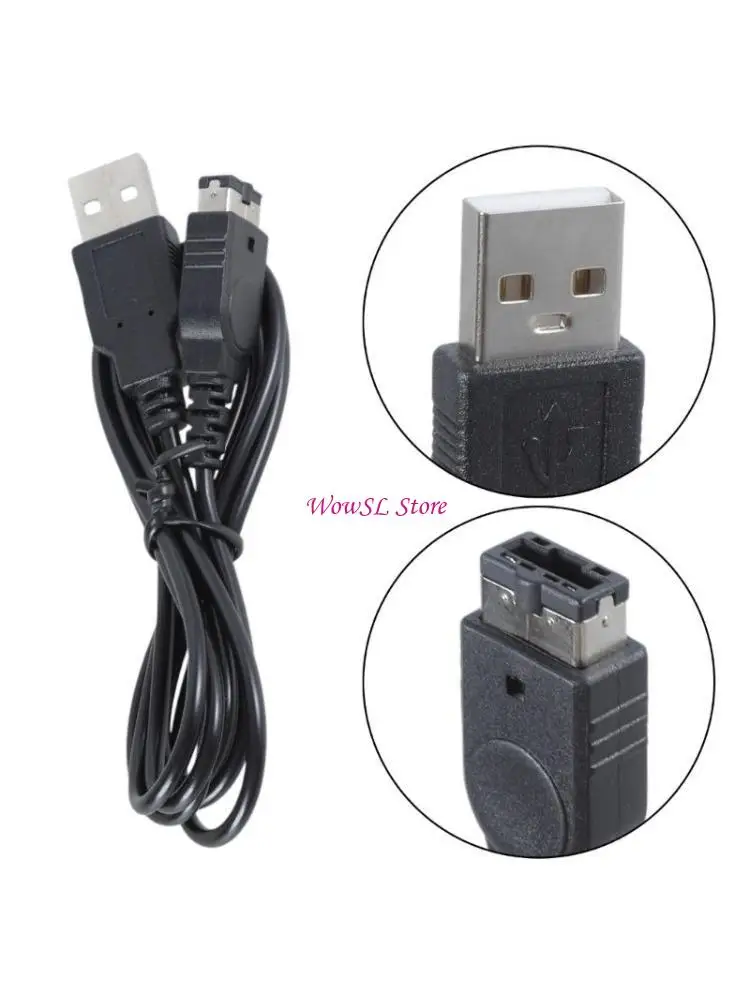 1.2M Usb For For Ds… - image