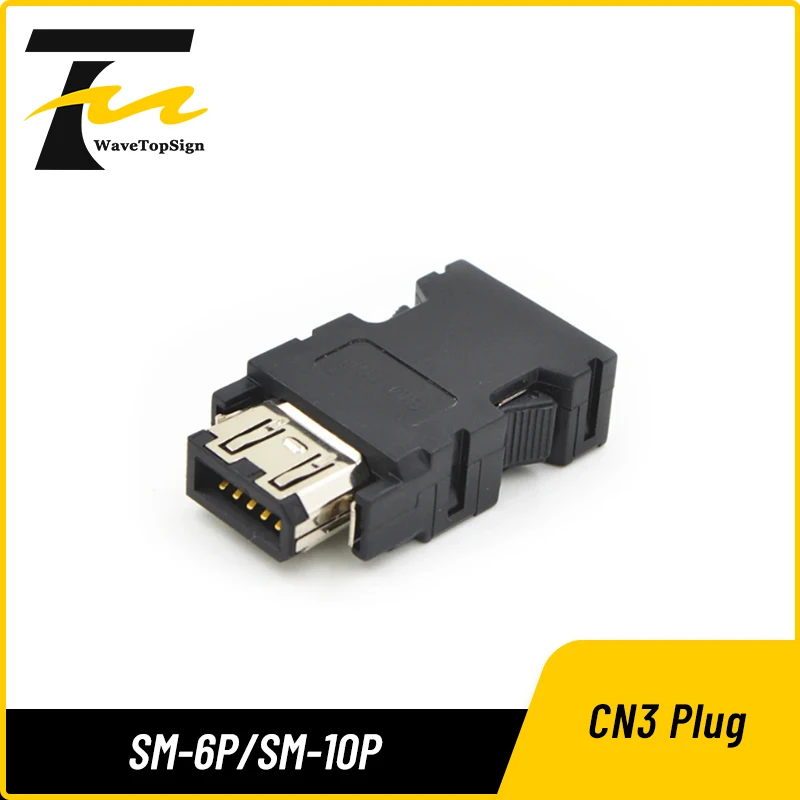 Boding Servo Motor … - image