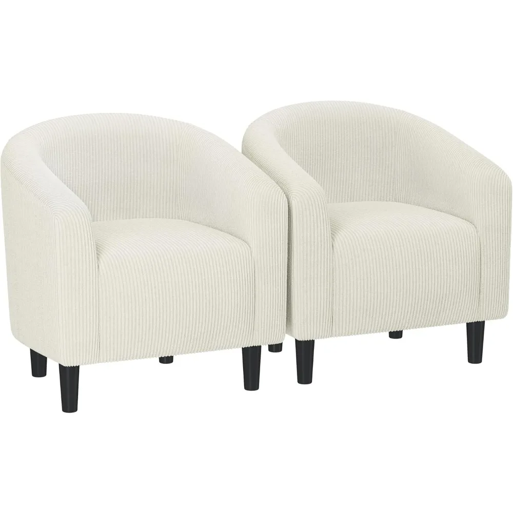 

Barrel Chairs, Furry Accent Chairs, Sherpa Chairs with Soft Padded Armrest, Fuzzy Club Chairs for Living Room Bedroom