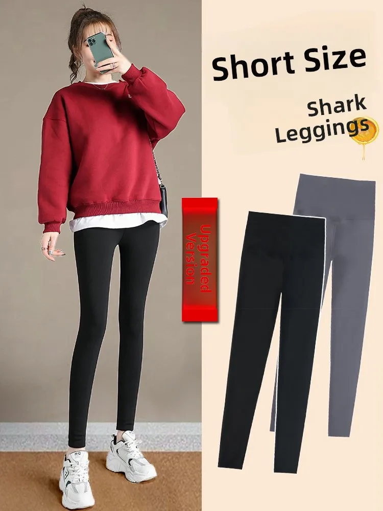 กางเกงโยคะเอวสูงผ้าหนังแกะสำหรับผู้หญิง ซับในอย่างดี กระชับสัดส่วน ยกกระชับสะโพก กางเกงเลกกิ้งขายาวลำลองเอวสูง