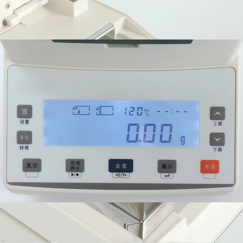 Grain Food Halogen Moisture Tester Meter Laboratory Solid Soil Tobacco Wood Tea Moisture Analyzer