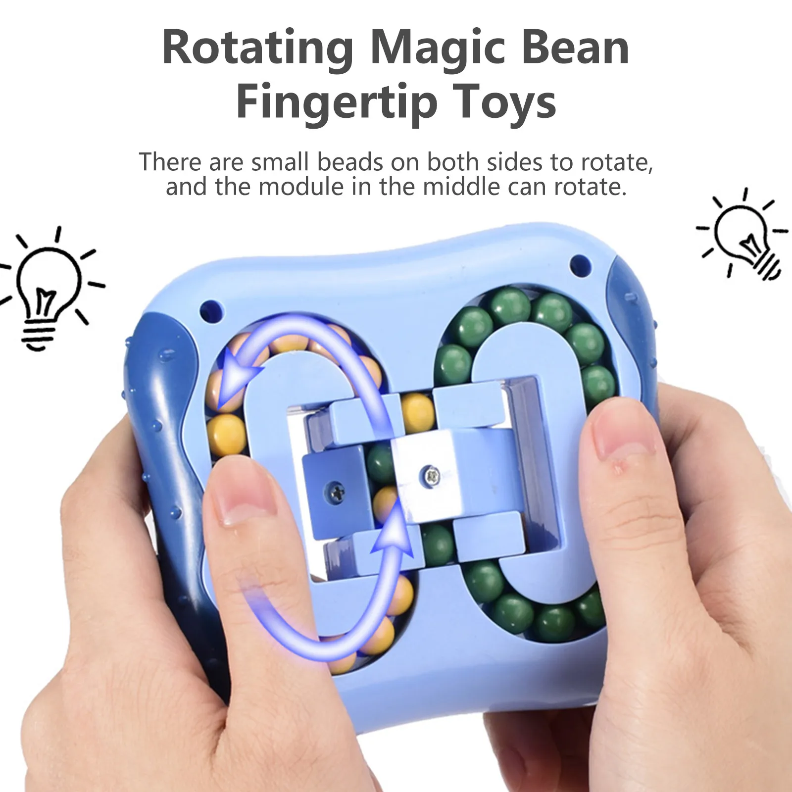 

3 Colors New Product Generation Spinning Magic Bean Intellectual Fingertip Finger Children's Burger Toy Wholesale Stress Relief