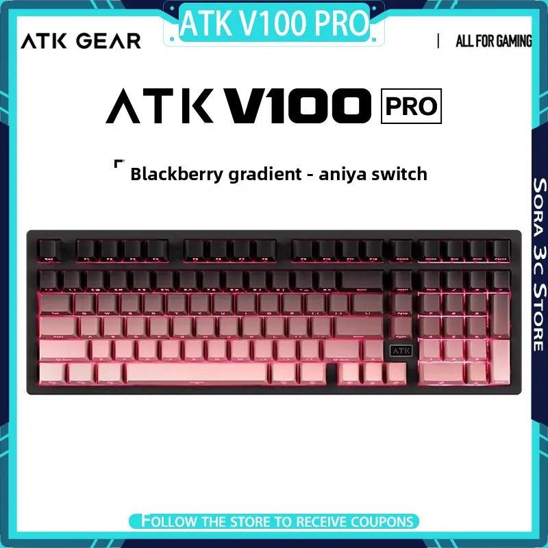 Atk V100 Pro Mechan… - image