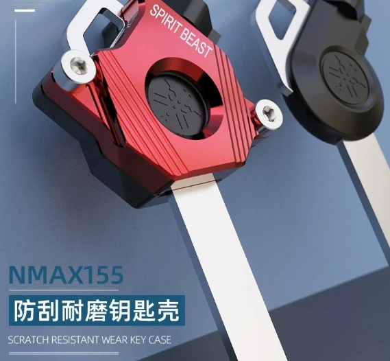

Suitable for Yamaha NMAX155 key head decoration accessories motorcycle key modification key case