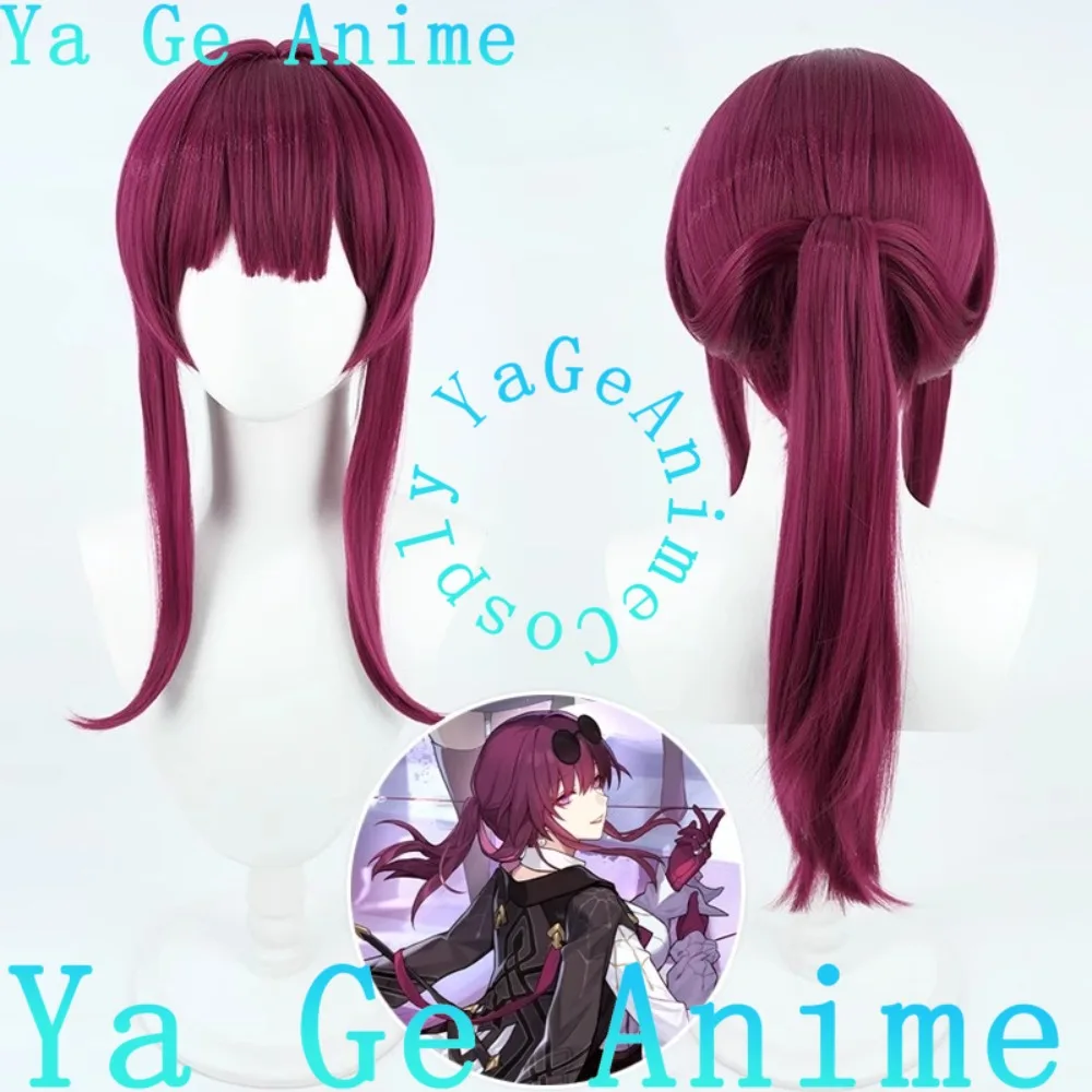 

Rail Stellaron Hunter Kafka Cosplay Wig Tail Christmas Reality Show Cosplay Wig Anime Game Party Exhibition in Stock