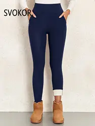 Svokor-Leggings de veludo cordeiro com bolsos para mulheres, cintura alta, grossa e quente, elástica e macia, calça térmica, inverno