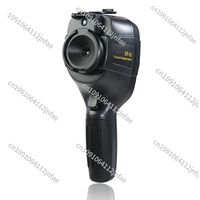 HT-18 Infrared Thermal Imager, Night Vision Leak Detection, Electric Floor Heating Inspection, Waterproof Camera