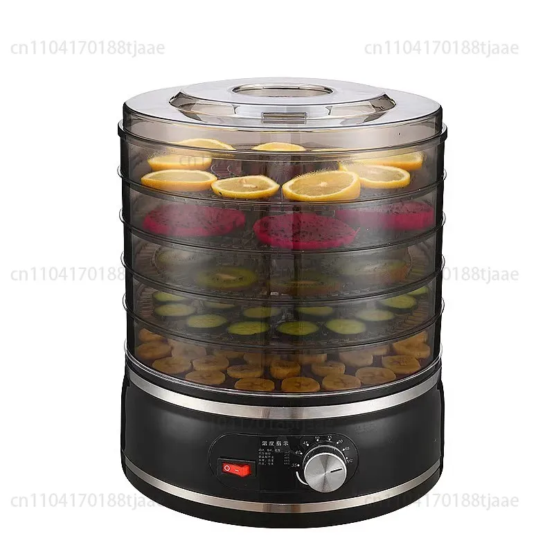 

Fruit and vegetable dehydrator, pet food air dryer, small fruit dryer, household jerky longan