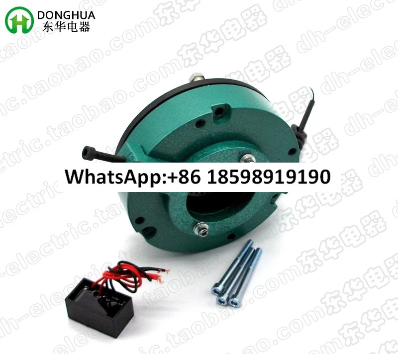 

Электромагнитный тормоз с регулируемой потерей мощности SDZ1 08Y 15Y 40Y 80Y 150Y