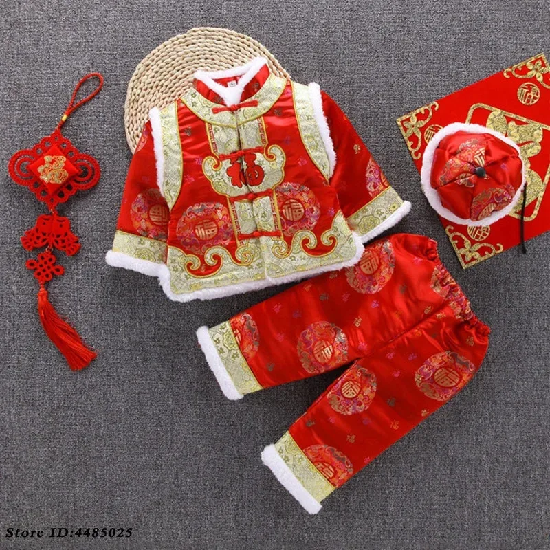 سميكة احتفالية زي الأطفال الصينية التقليدية Hanfu تانغ دعوى الوليد الخريف الشتاء الاطفال هدية عيد ميلاد 3 قطعة الدعاوى