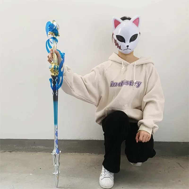 جينشين إمباكت أسلحة فورينا الكبيرة الرائعة لعبة سيف مهدئ أسلحة موراكس بعلزبول موسو سيف ألعاب مطاطية من البولي يوريثان