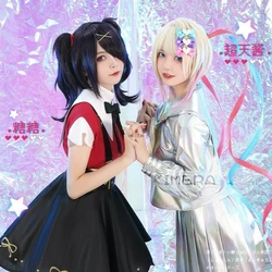 Needy Girl Overdose/Needy Streamer Overload Ame KAngel Carnival Party Clothes Laser JK Sailor Suit Halloween Cosplay Costume