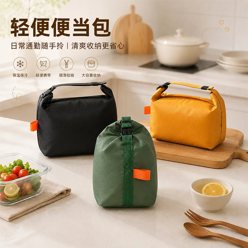 Portable Bento Bag Foldable Large-capacity Lunch Bag Thickened Aluminum Foil Outdoor Waterproof Thermal Insulation Lunch Box Bag