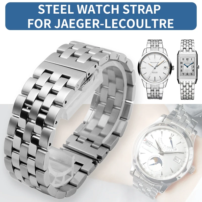 Stainless steel watch strap for men - For Jaeger-LeCoultre REVERSO MASTER ULTRA THIN POLARIS 9068180 RENDEZ-VOUS watchband