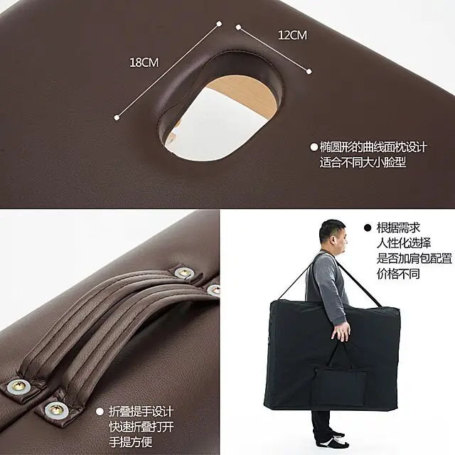 Bed New Folding Massage for Beauty and Body Care, Acupuncture, Tattoo, Home Portable Beech Wood Health and Weight Loss Bed