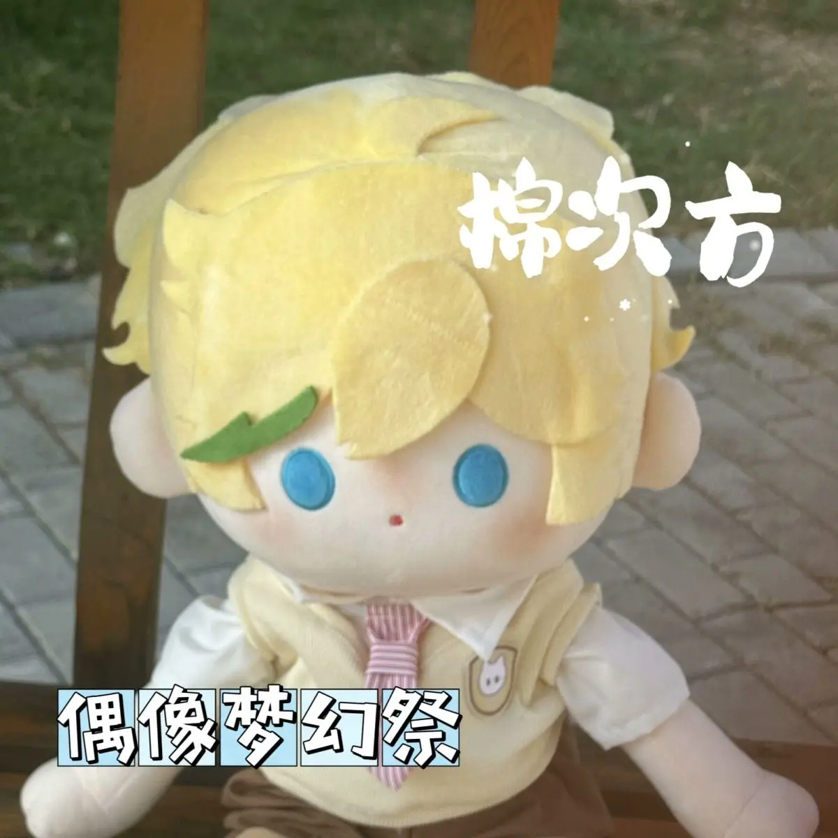 40 centimetri Ensemble Stelle Harukawa sora Carino Originale Seduta Bambola Ragazza Peluche Anime Da Collezione Morbido Peluche Figura Giovane Pubblico