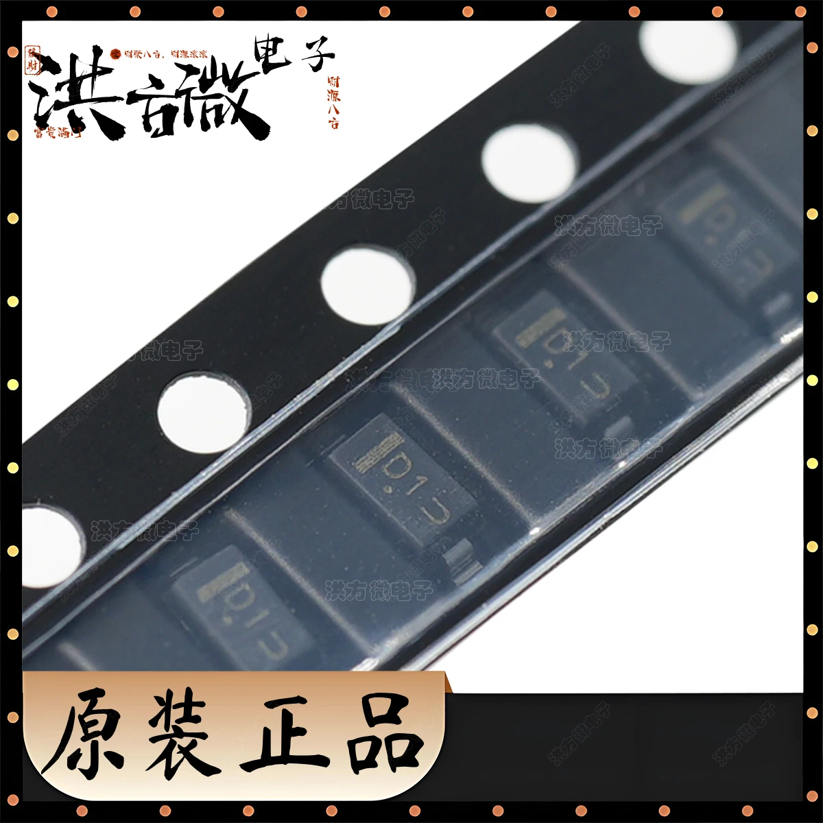 MMSZ5226BT1G بمناسبة D1 جديد الأصلي زينر ديود D1 مستقل 3.3 فولت 3.14 فولت ~ 3.47 فولت 25uA @ 1 فولت SOD-123 MMSZ ديود 3.3 فولت 500 ميجا واط SOD123