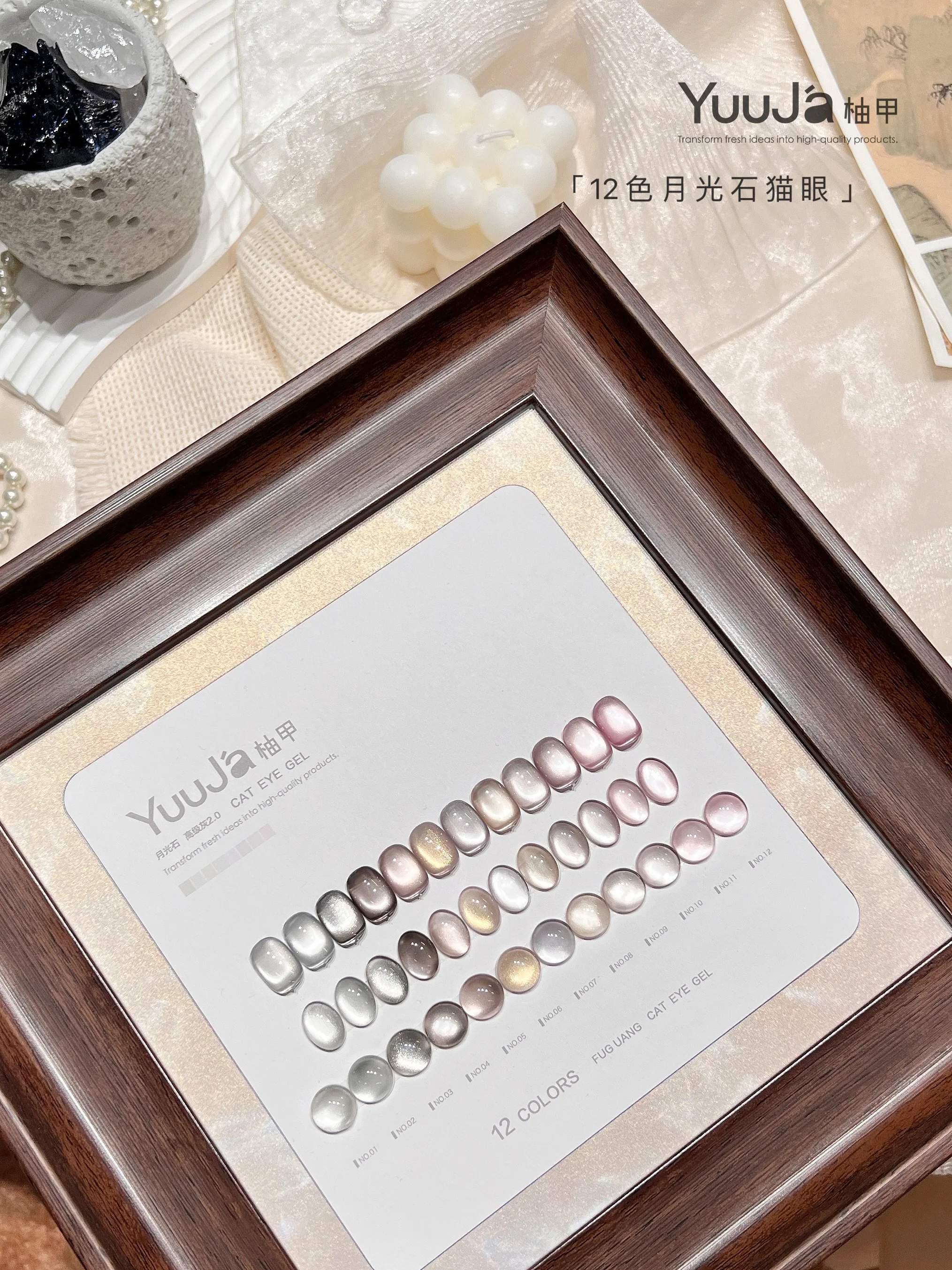 YUUJA 2026 Kit Seni Kuku Fashi - Nail Art Eye Cat ulasan dan harga
