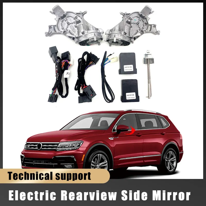 For Volkswagen Tiguan 2017-2023 Auto Intelligent Automatic Car Electric Rearview Side Mirror Folding System Kit Modul