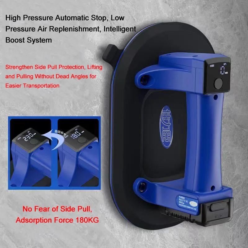 Intelligent Digital Display Electric Vacuum Suction Cup 230kg Vacuum Suction Cup Suitable for Granite Tile Glass