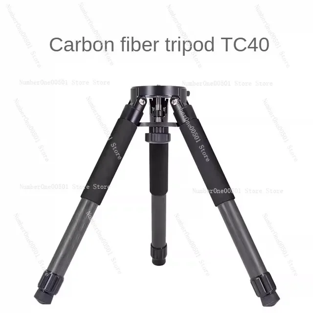 TC40 Portable Carbon Fiber Tripod, High Load Camera Tripod