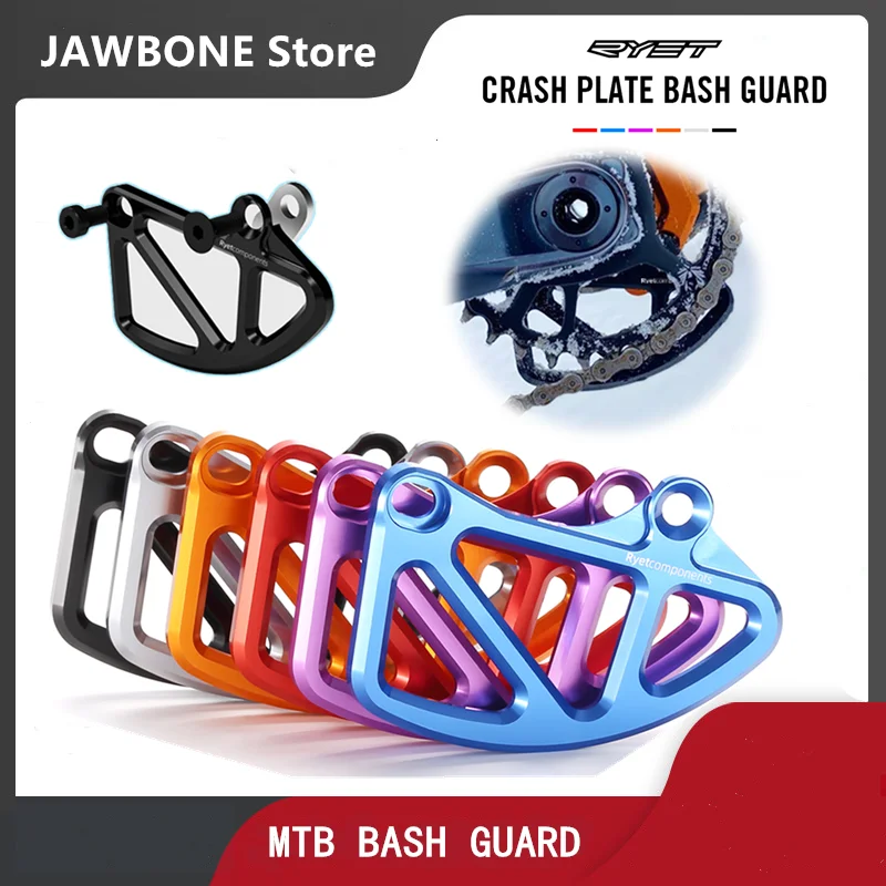 RYET MTB Bash Guard For Bicycle Chain Guide Mountain Bike Chains Stabilizer 28-32T 34-36T Chainring Protector MTB Bash Plate