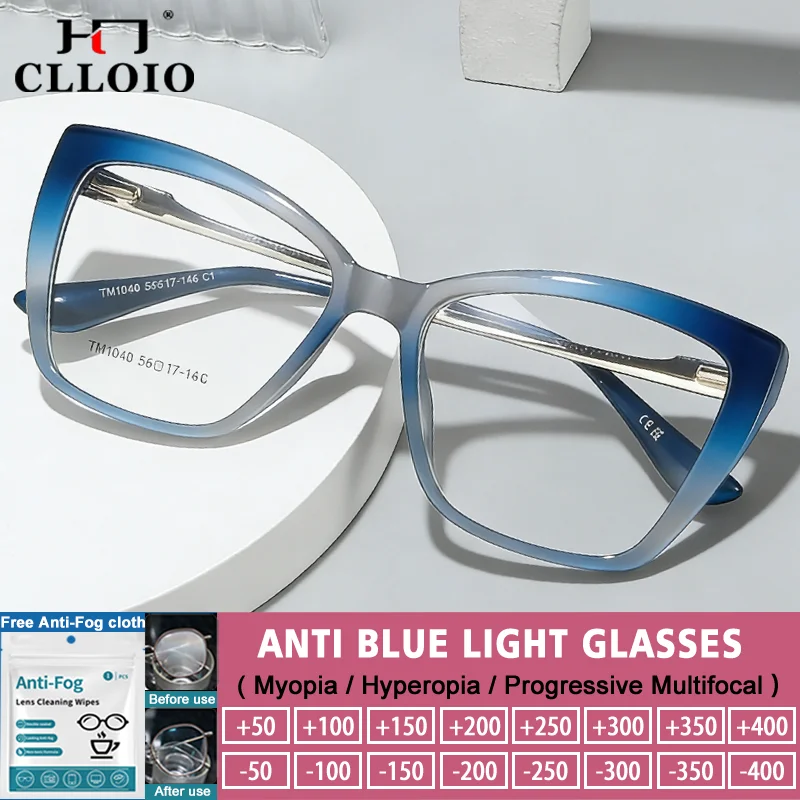 

CLLOIO Women Blue Light Filter Computer Reading Glasses Trendy Simple Butterfly Frame Myopia Hyperopia Prescription Eyeglasses