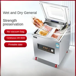 Commercial Automatic Vacuum Food Sealer with Large Capacity and Sealing Function for Industrial Use