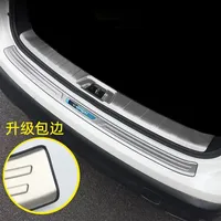 Car Styling for Nissan Qashqai J11 2018 2019 2020 Stainless Steel Sill Scuff PlateDoor Sill Door Sill Rear Bumper Protector Sill