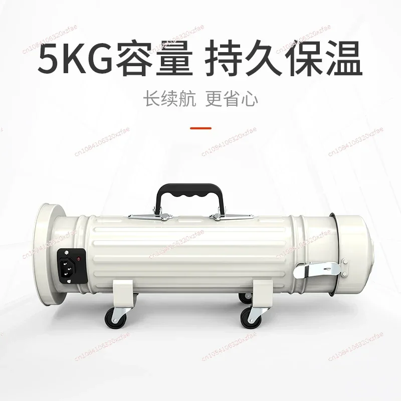 Welding rod insulation bucket Portable 220v heating w-3 electrode insulation drum Drying bucket Insulation box 5KG