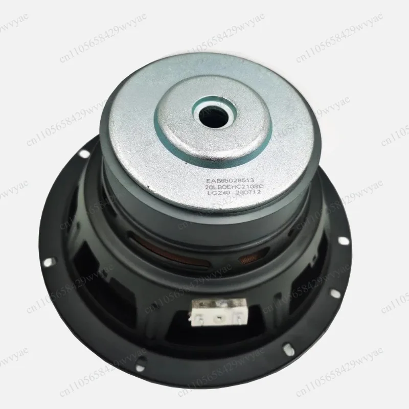 8 Inch 4 Ohm 100W Heavy Bass Subwoofer, 110mm Magnet Low Frequency Woofer for DIY Hifi Home Theater Audio