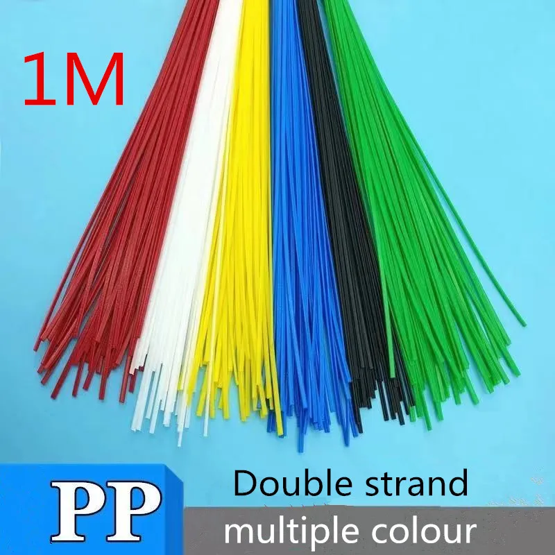 2pcs PP plastic welding rod for car bumper double-strand welding rod red yellow blue green black and white color PP welding rod