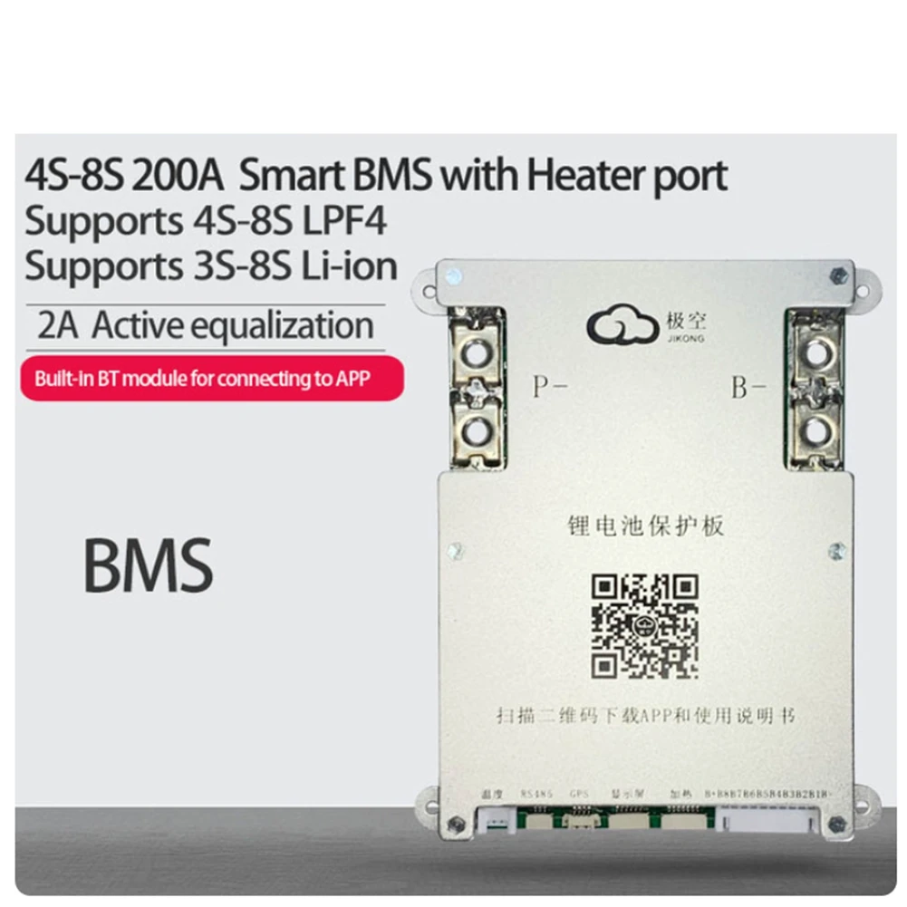 AED7-JK BMS 4S 5S 6S 7S 8S 200A Smart BMS Smart BMS Built-In Bluetooth APP Support LCD 12V 24V 3S (C)